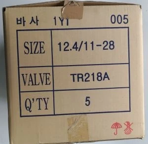 Best 12.4-11-28 Tr218A İç Lastik ürün görseli 1