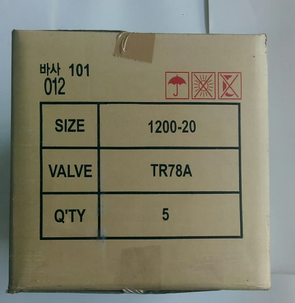 1200-20 Tr78A Bsr Q1 İç Lastik 1 Adet ürün görseli 1