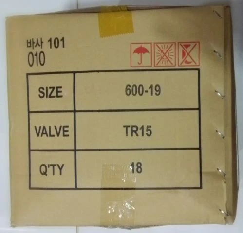 Bsr 6.00-19 600-19 Tr15 Kore Malı İç Lastik 18Ad-Koli ürün görseli 1
