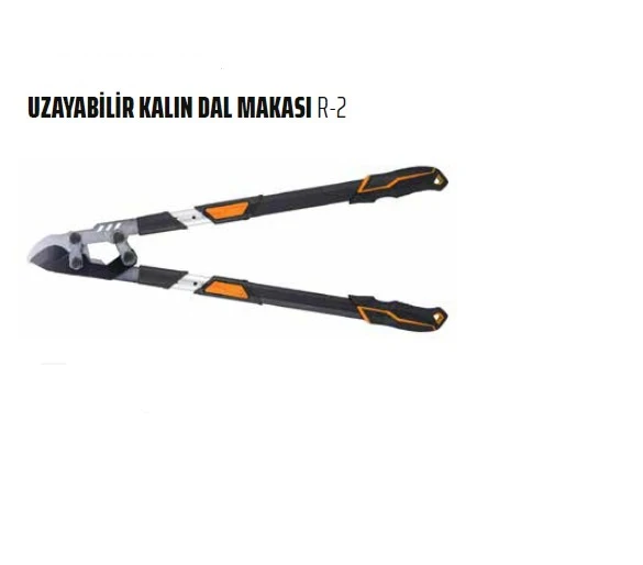 RICO KALIN DAL BUDAMA MAKASI 73-97 CM R-2 ürün görseli 1