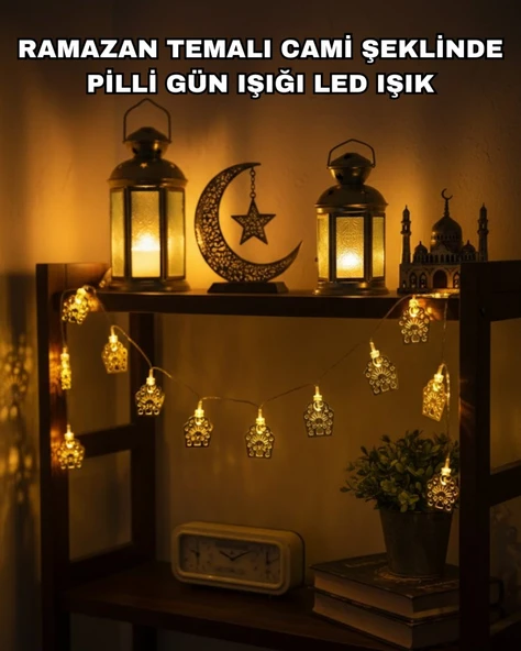 Ramazan ve Bayram Dekoratif LED Işık Cami Figürlü Sıcak Sarı Aydınlatma ürün görseli 1