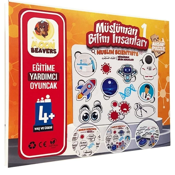 Moon Beavers Müslüman Bilim İnsanları-1 ürün görseli 1