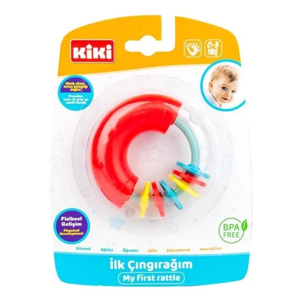 KİKİ İlk Çıngırağım AE-1810 ürün görseli 1