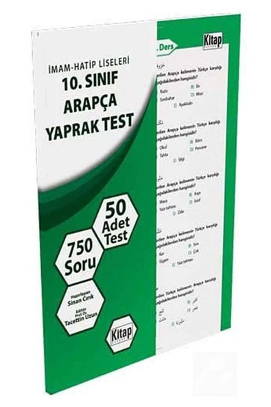 Kitap Dünyası 10.Sınıf Arapça Yaprak Test ürün görseli 1