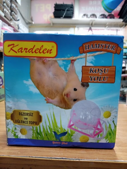Kardelen Hamster Topu Koşu Yolu Küçük Boy (13 Cm) Egzersiz ve Eğlence Topu ürün görseli 1