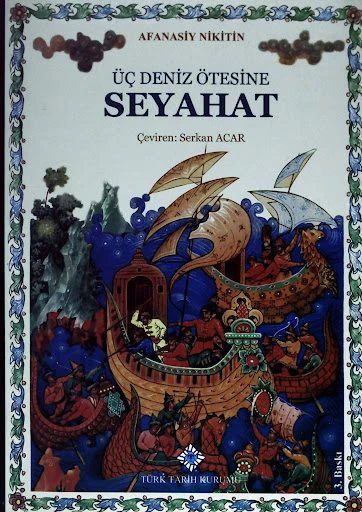 Üç Deniz Ötesine Seyahat ürün görseli 1
