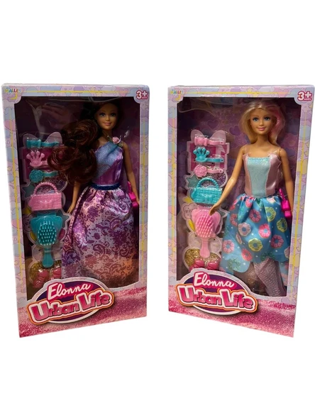SH40847 11,5" PRENSES BEBEK SETİ-ZRV ürün görseli 1