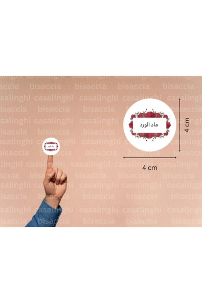 Arapça Gül Suyu Etiketi Kırmızı Gül Yuvarlak Mat Çıkartma Hediyelik Sticker 4 Cm (45 Adet) ürün görseli 1