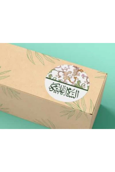 Esselamu Aleyküm Yazılı Etiket Assalamu Aleykum Yuvarlak Mat Sticker 4 Cm (40 Adet) ürün görseli 1