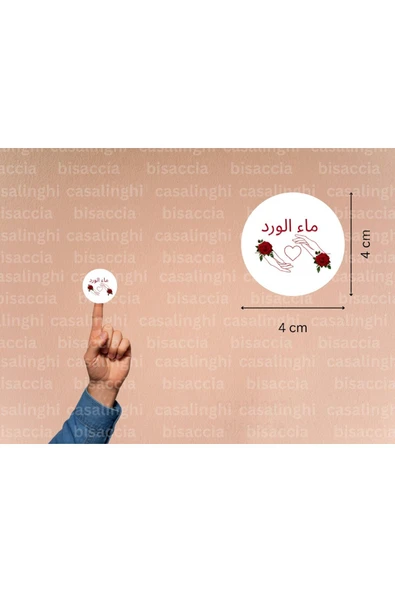 Arapça Gül Suyu Etiketi Gül Baskılı Yuvarlak Mat Çıkartma Hediyelik Sticker 4 Cm (90 Adet) ürün görseli 1