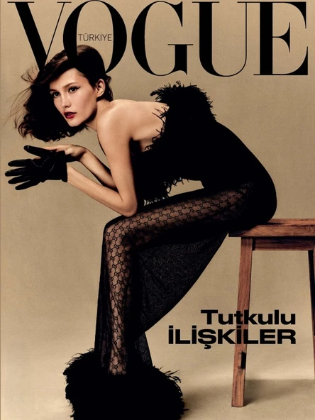Vogue Türkiye Dergi Şubat 2026 ürün görseli 1