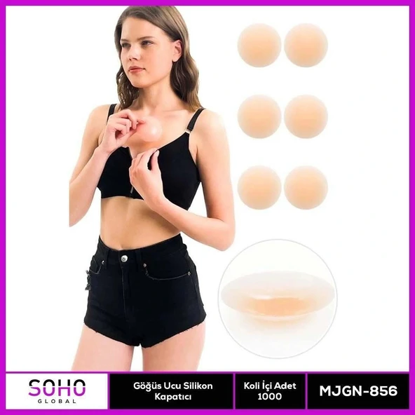 Göğüs Ucu Silikon Kapatıcı P84646S5464 ürün görseli 1