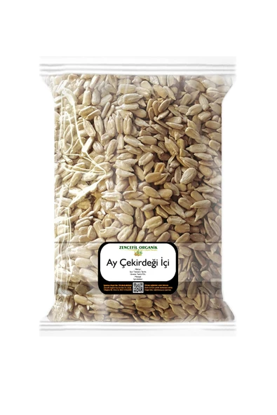 Ay Çekirdeği İçi 500 Gr. ürün görseli 1