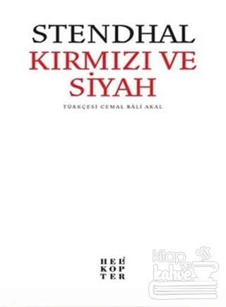 Kırmızı ve Siyah ürün görseli 1