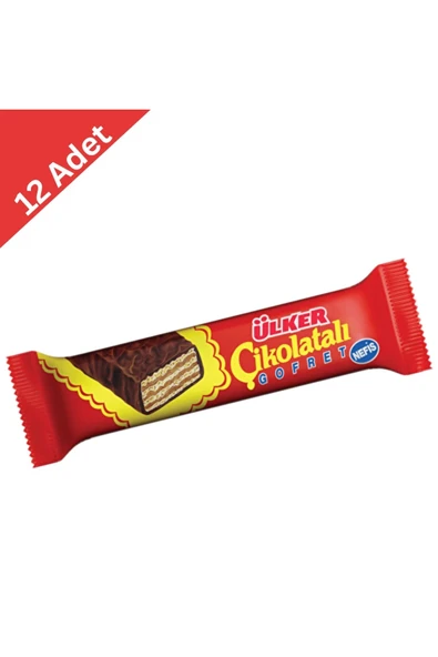 Ülker Çikolatalı Gofret 36 gr x 12 Adet ürün görseli 1