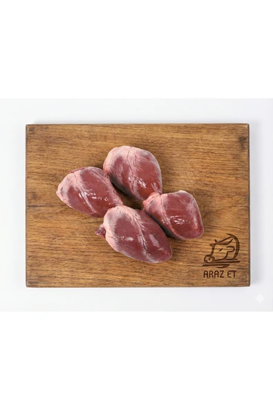 Araz et Kuzu Yürek 1 Kg | Taze, Yumuşak Dokulu ve Besleyici Sakatat | Soğuk Zincir Gönderim ürün görseli 1
