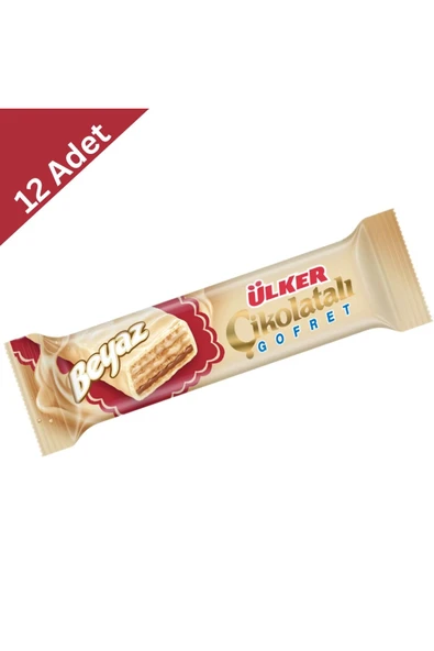 Ülker Beyaz Çikolatalı Gofret 35 gr x 12 Adet ürün görseli 1