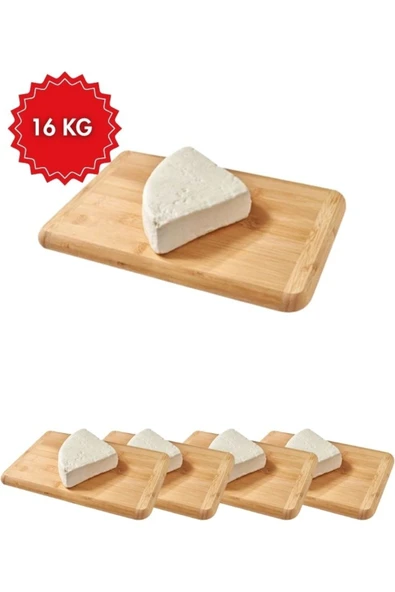 Araz et Erzincan Tulum Peyniri 16 KG | Yöresel Olgun Peynir | Kahvaltı ve Yemeklik ürün görseli 1
