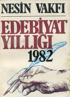 Nesin Vakfı Edebiyat Yıllığı 1982 1. Cilt ürün görseli 1