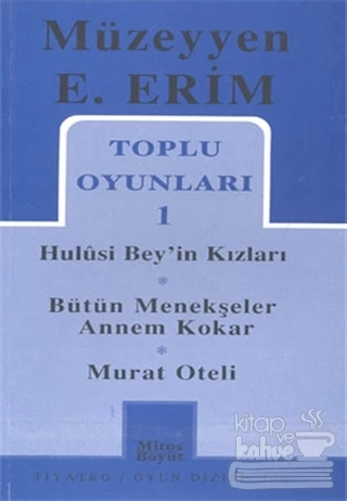 Toplu Oyunları 1 ürün görseli 1