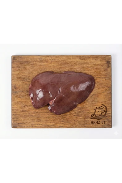 Araz et Kuzu Ciğer 1 Kg | Taze, Yumuşak Dokulu ve Yüksek Besin Değerli | Soğuk Zincir Gönderim ürün görseli 1