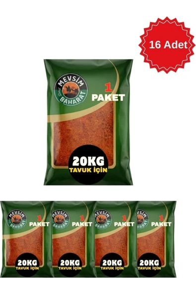 Araz et Tavuk Sosu ve Çeşnisi 1 kg x 16 Adet - Restoran Tipi Profesyonel Terbiye Baharatı ürün görseli 1