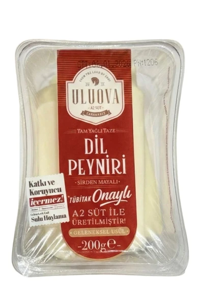 ULUOVA Dil Peyniri (200 g) ürün görseli 1