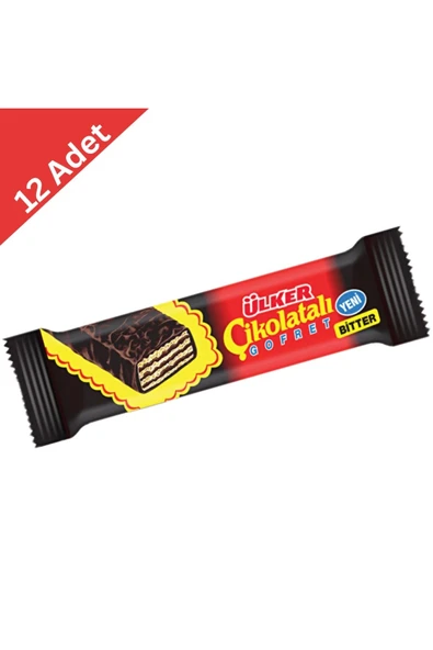 Ülker Bitter Çikolatalı Gofret 36 gr x 12 Adet ürün görseli 1