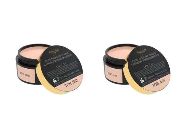 Fontenay Opzia Builder Jel 50 ml Tırnak Jeli No:11 2'Li Set ürün görseli 1