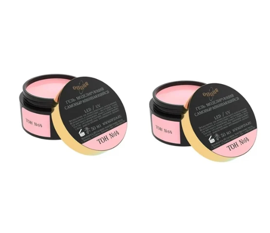 Fontenay Opzia Builder Jel 50 ml Tırnak Jeli No:14 2'Li Set ürün görseli 1