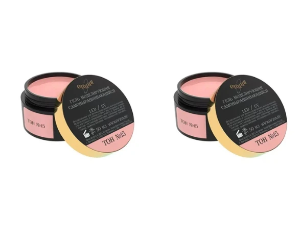 Fontenay Opzia Builder Jel 50 ml Tırnak Jeli No:15 2'Li Set ürün görseli 1