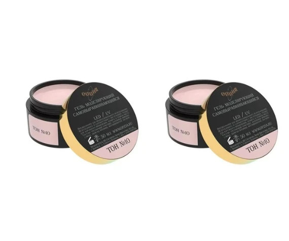 Fontenay Opzia Builder Jel 50 ml Tırnak Jeli No:10 2'Li Set ürün görseli 1