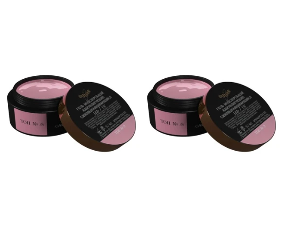 Fontenay Opzia Builder Jel 50 ml Tırnak Jeli No:8 2'Li Set ürün görseli 1