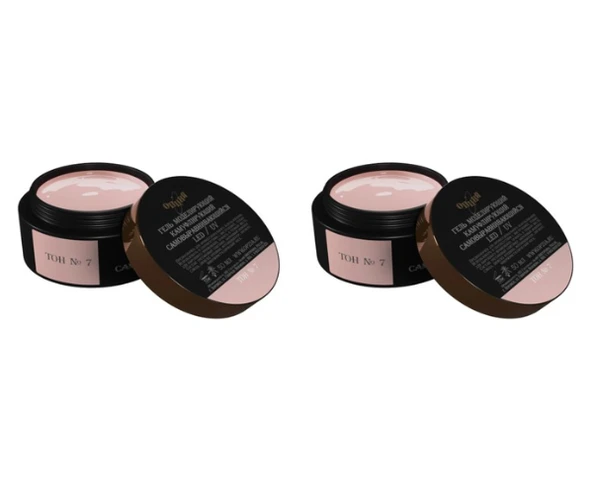 Fontenay Opzia Builder Jel 50 ml Tırnak Jeli No:7 2'Li Set ürün görseli 1