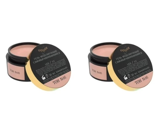 Fontenay Opzia Builder Jel 50 ml Tırnak Jeli No:16 2'Li Set ürün görseli 1