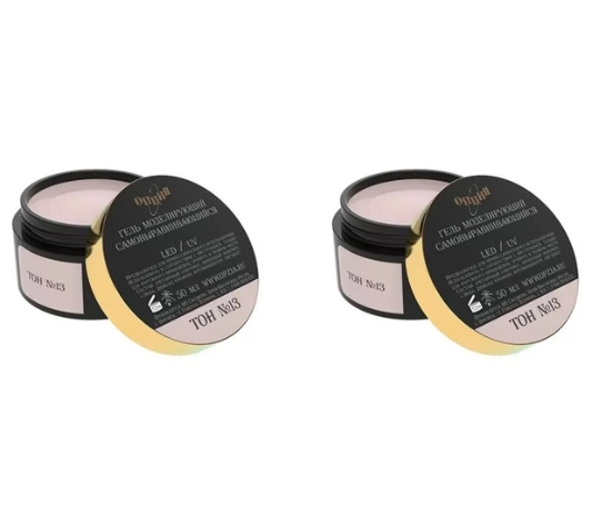 Fontenay Opzia Builder Jel 50 ml Tırnak Jeli No:13 2'Li Set ürün görseli 1