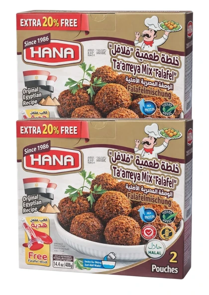 FALAFEL TOZU (TA'AMEYA) 400 GR X2 + FALAFEL KALIBI HEDİYE ürün görseli 1