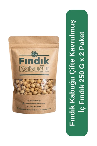 Fındık Kabuğu Çifte Kavrulmuş İç Fındık 250 G x 2 Paket ürün görseli 1