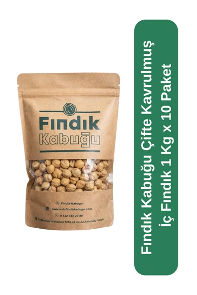 Fındık Kabuğu Çifte Kavrulmuş İç Fındık 1 Kg x 10 Paket ürün görseli 1