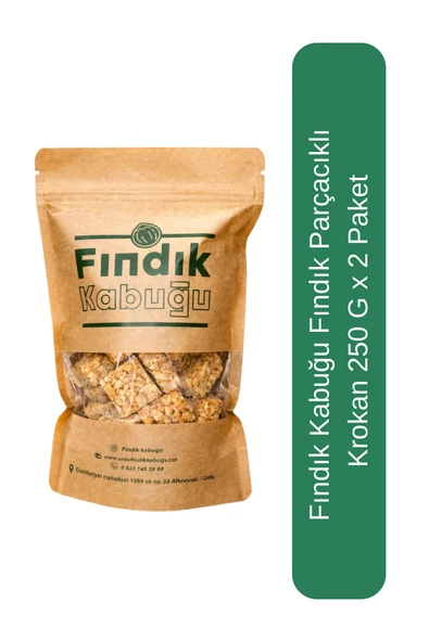 Fındık Kabuğu Fındık Parçacıklı Krokan 250 G x 2 Paket ürün görseli 1