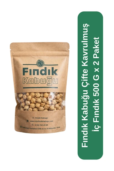 Fındık Kabuğu Çifte Kavrulmuş İç Fındık 500 G x 2 Paket ürün görseli 1