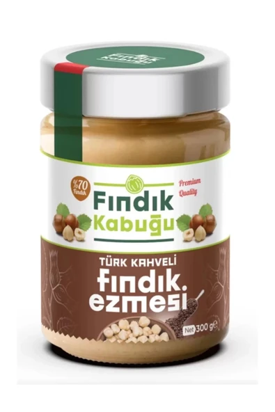 Fındık Kabuğu Türk Kahveli %70 Fındık Ezmesi 300 gr x 2 Paket ürün görseli 1