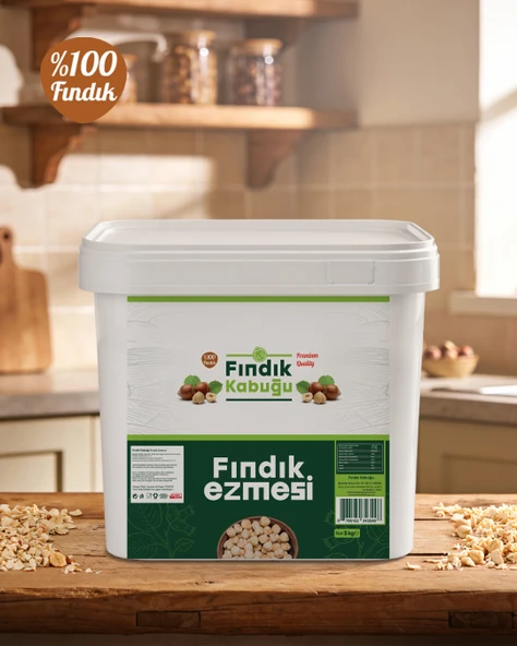 Fındık Kabuğu Şekersiz %100 Fındık Ezmesi 5 Kg ürün görseli 1