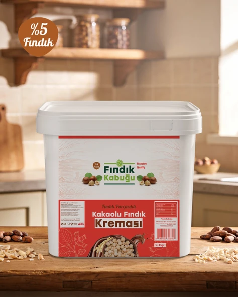 Fındık Kabuğu %5 Fındık Parçacıklı Kakaolu Krema 5 Kg ürün görseli 1