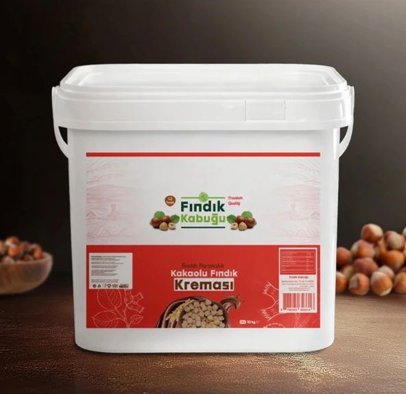 Fındık Kabuğu %5 Fındıklı Kakaolu Krema 10 Kg ürün görseli 1