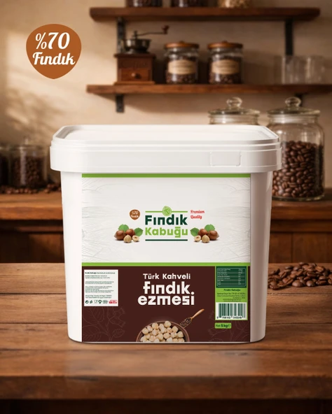 Fındık Kabuğu Türk Kahveli %70 Fındıklı Ezme 5 Kg ürün görseli 1