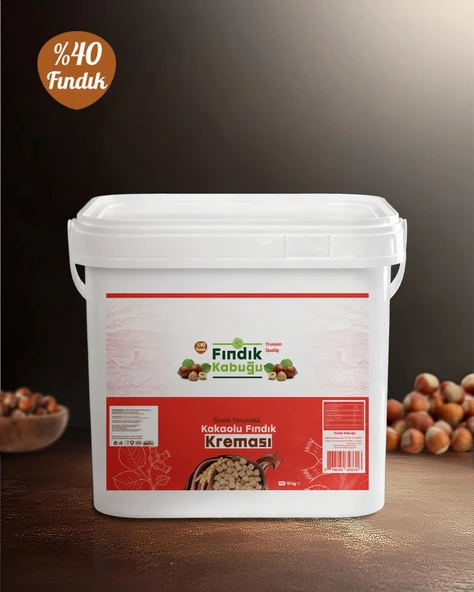 Fındık Kabuğu %40 Fındık Parçacıklı Fındıklı Kakaolu Krema 10 Kg ürün görseli 1