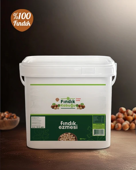 Fındık Kabuğu Şekersiz %100 Fındık Ezmesi 10 Kg ürün görseli 1