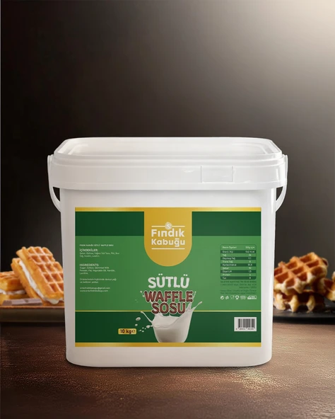 Fındık Kabuğu Sütlü Waffle Sos 10 Kg ürün görseli 1