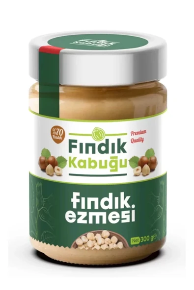 Fındık Kabuğu Şekerli % 70 Fındık Ezmesi 300 gr x 2 Paket ürün görseli 1